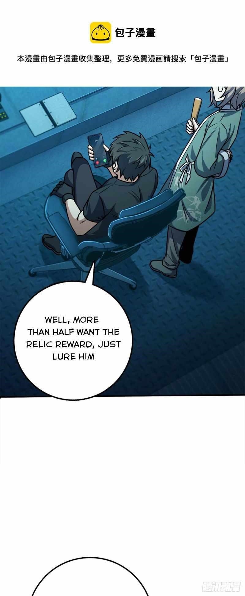 Spare Me, Great Lord! - Chapter 315 Page 19