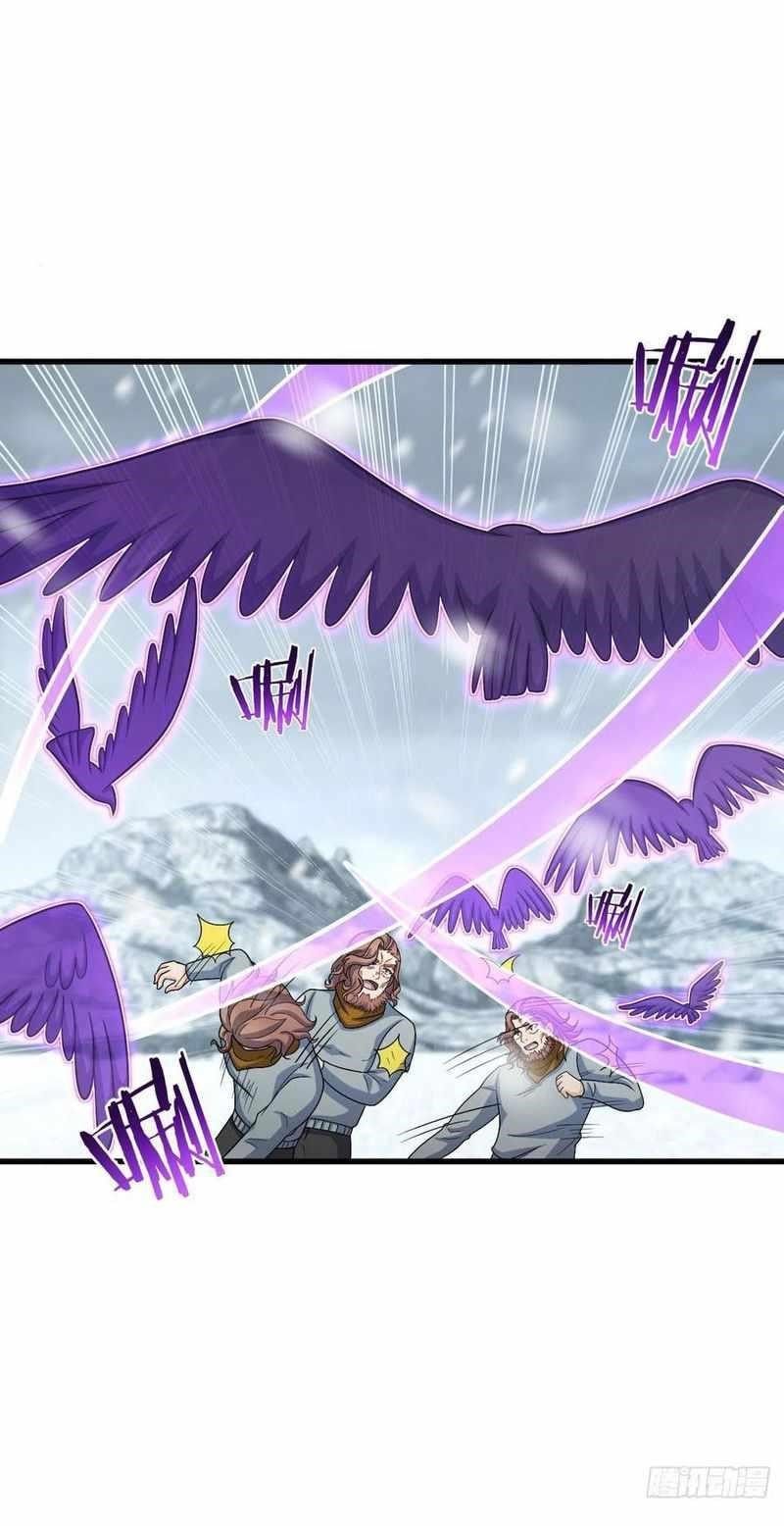 Spare Me, Great Lord! - Chapter 320 Page 8