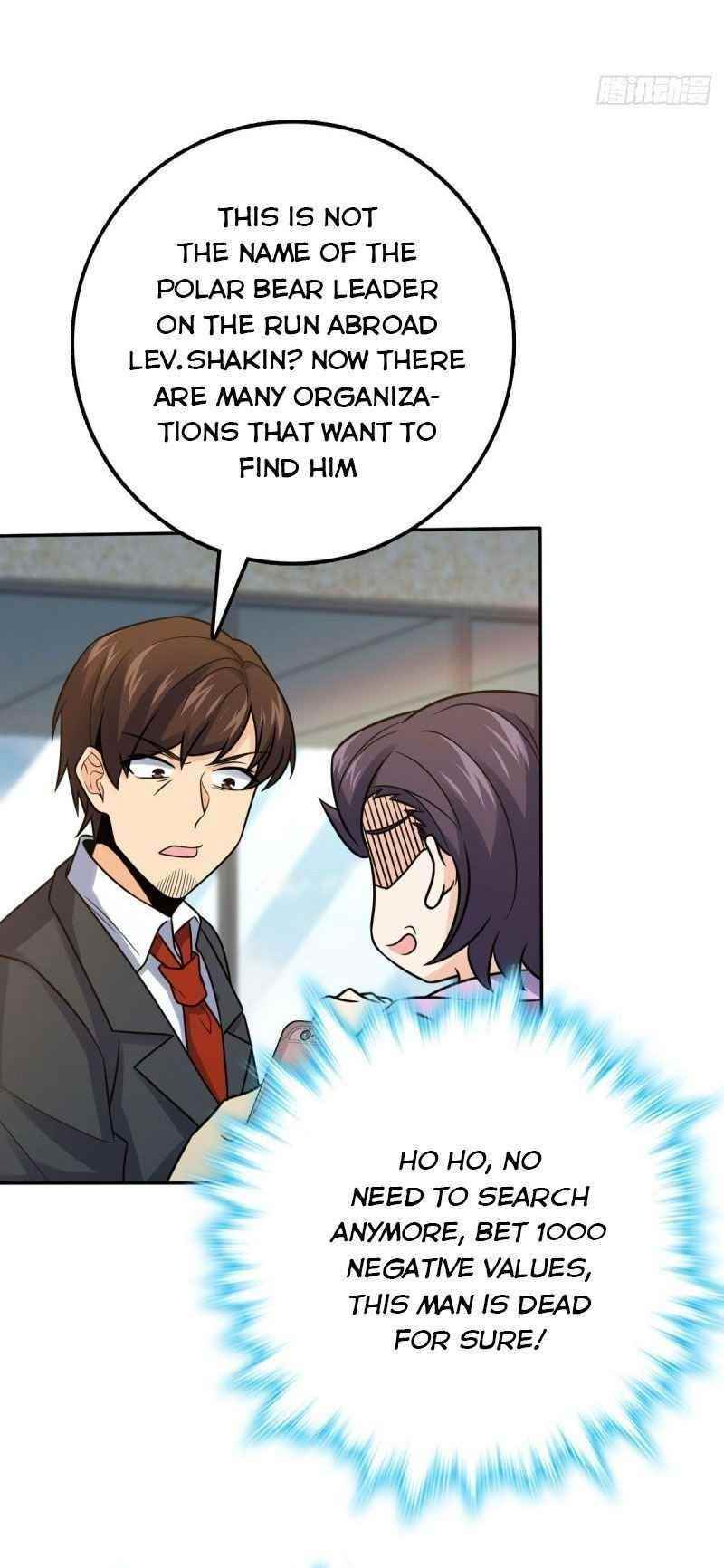 Spare Me, Great Lord! - Chapter 321 Page 7