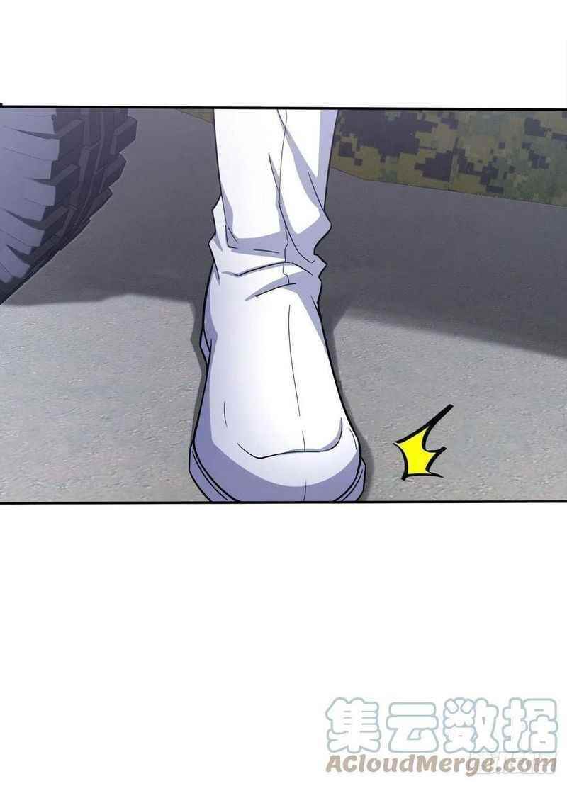 Spare Me, Great Lord! - Chapter 322 Page 37