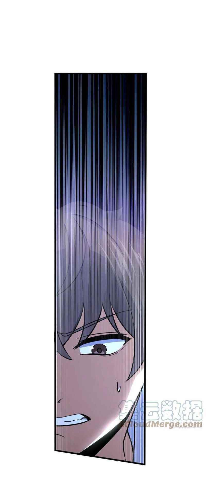 Spare Me, Great Lord! - Chapter 323 Page 37