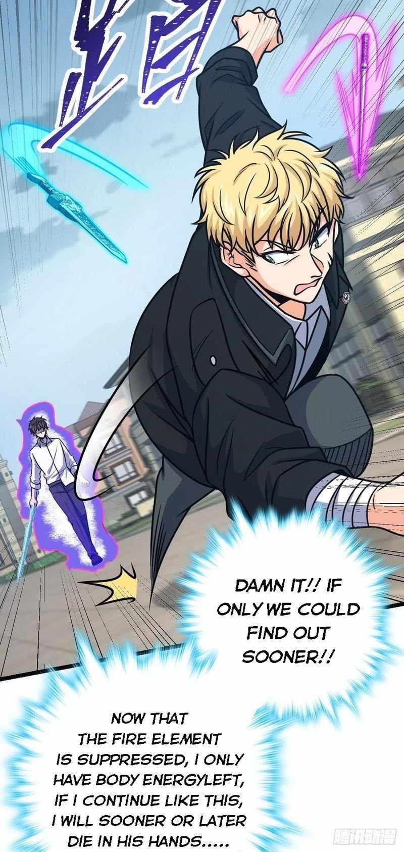 Spare Me, Great Lord! - Chapter 332 Page 17