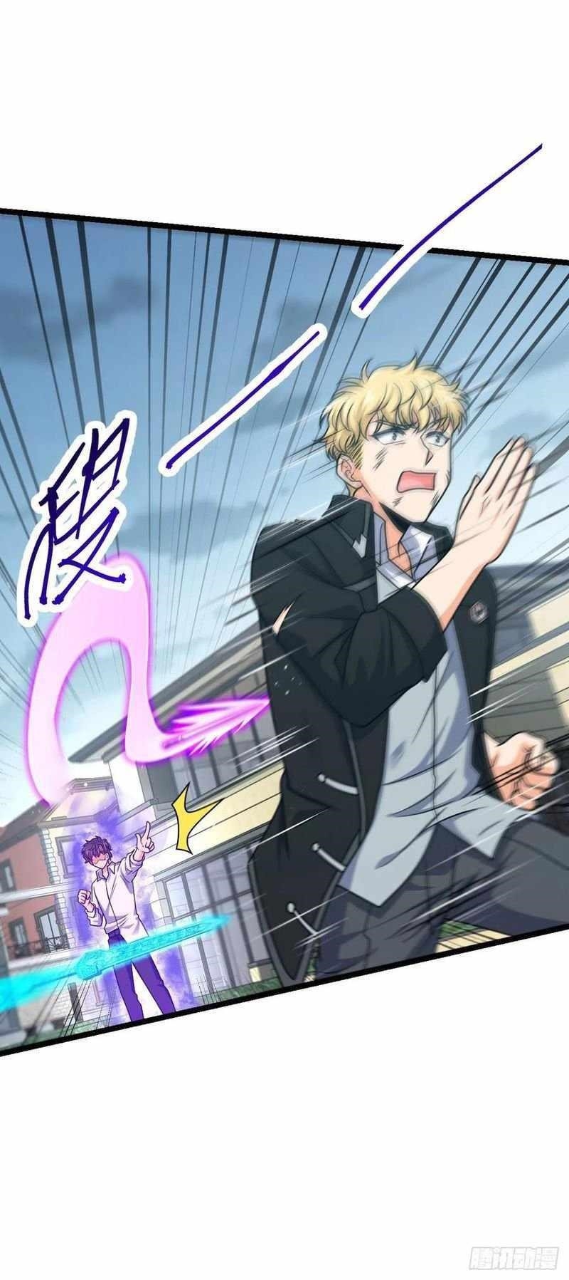 Spare Me, Great Lord! - Chapter 332 Page 41