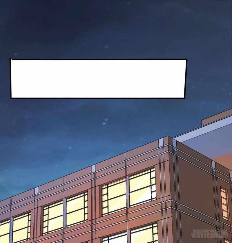 Spare Me, Great Lord! - Chapter 338 Page 30