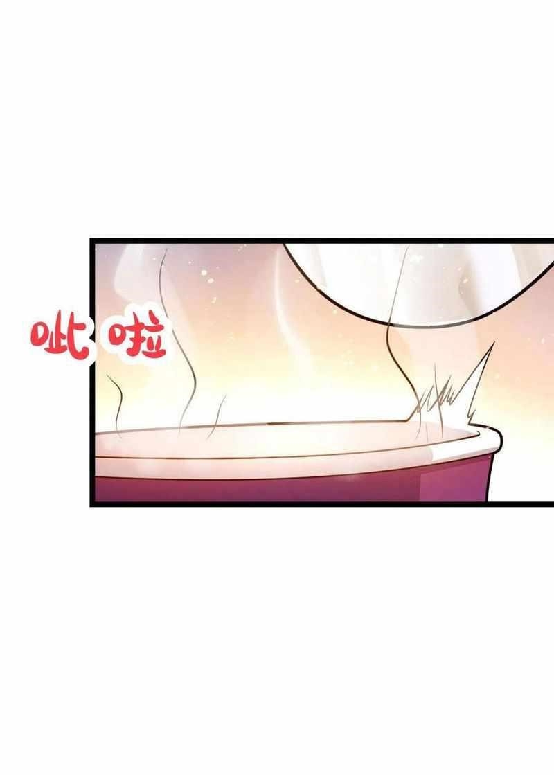 Spare Me, Great Lord! - Chapter 341 Page 39