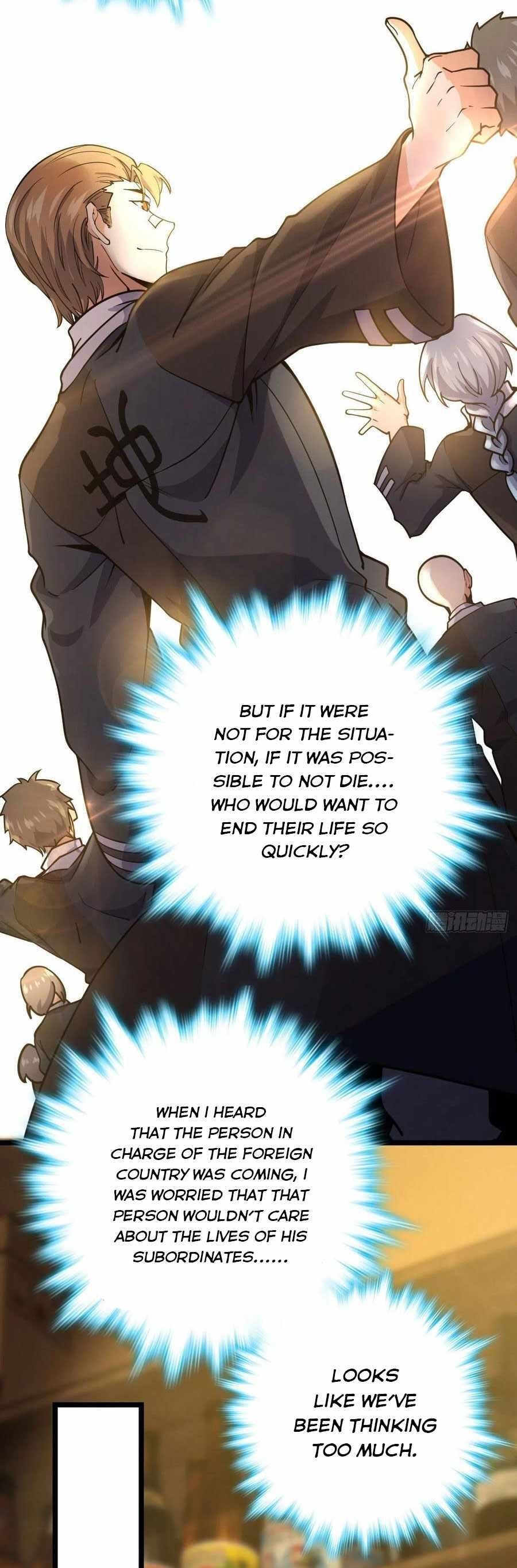Spare Me, Great Lord! - Chapter 343 Page 12
