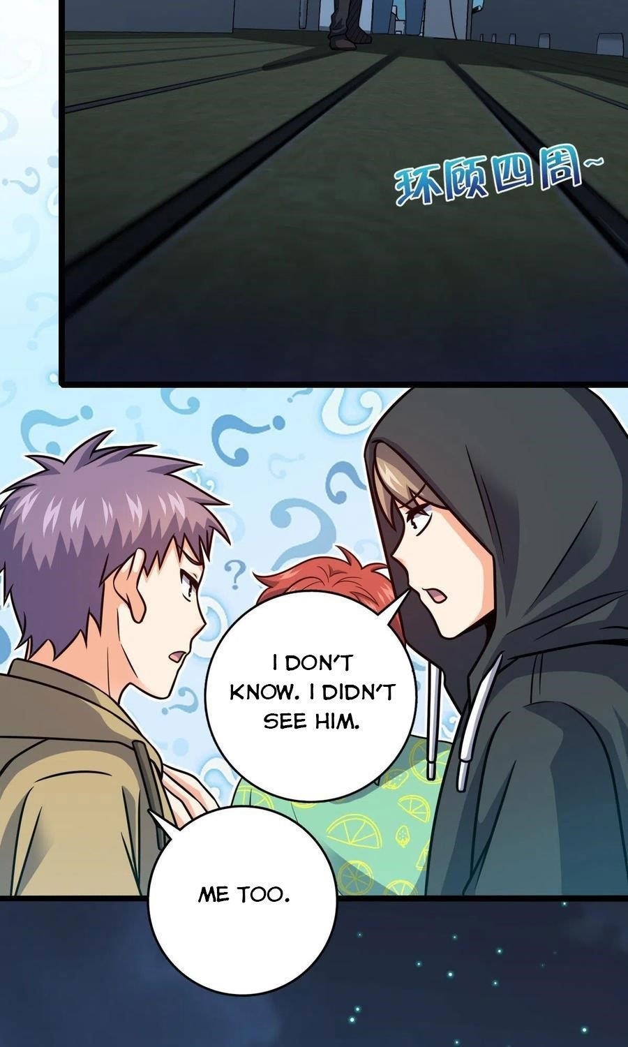 Spare Me, Great Lord! - Chapter 345 Page 42