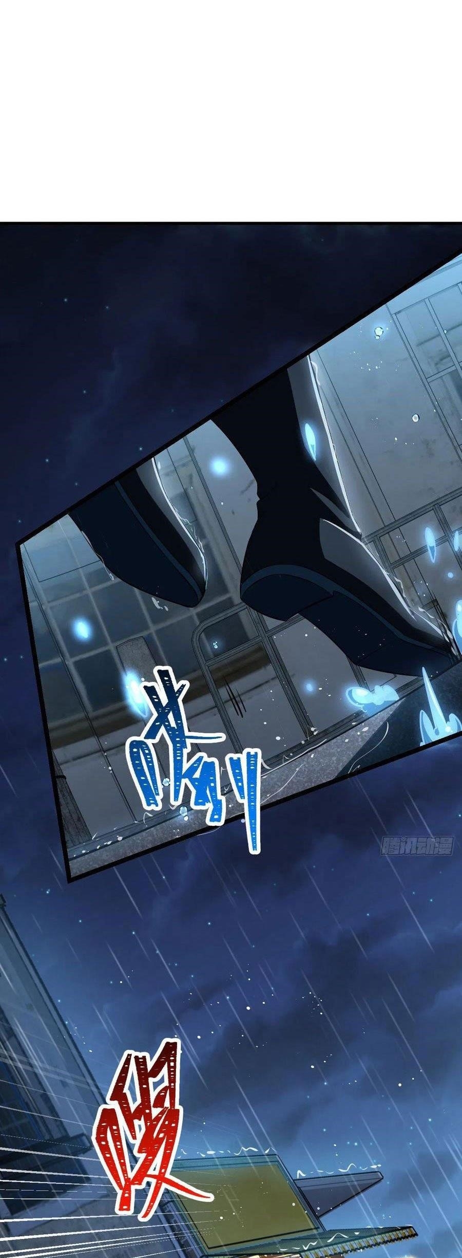 Spare Me, Great Lord! - Chapter 347 Page 5