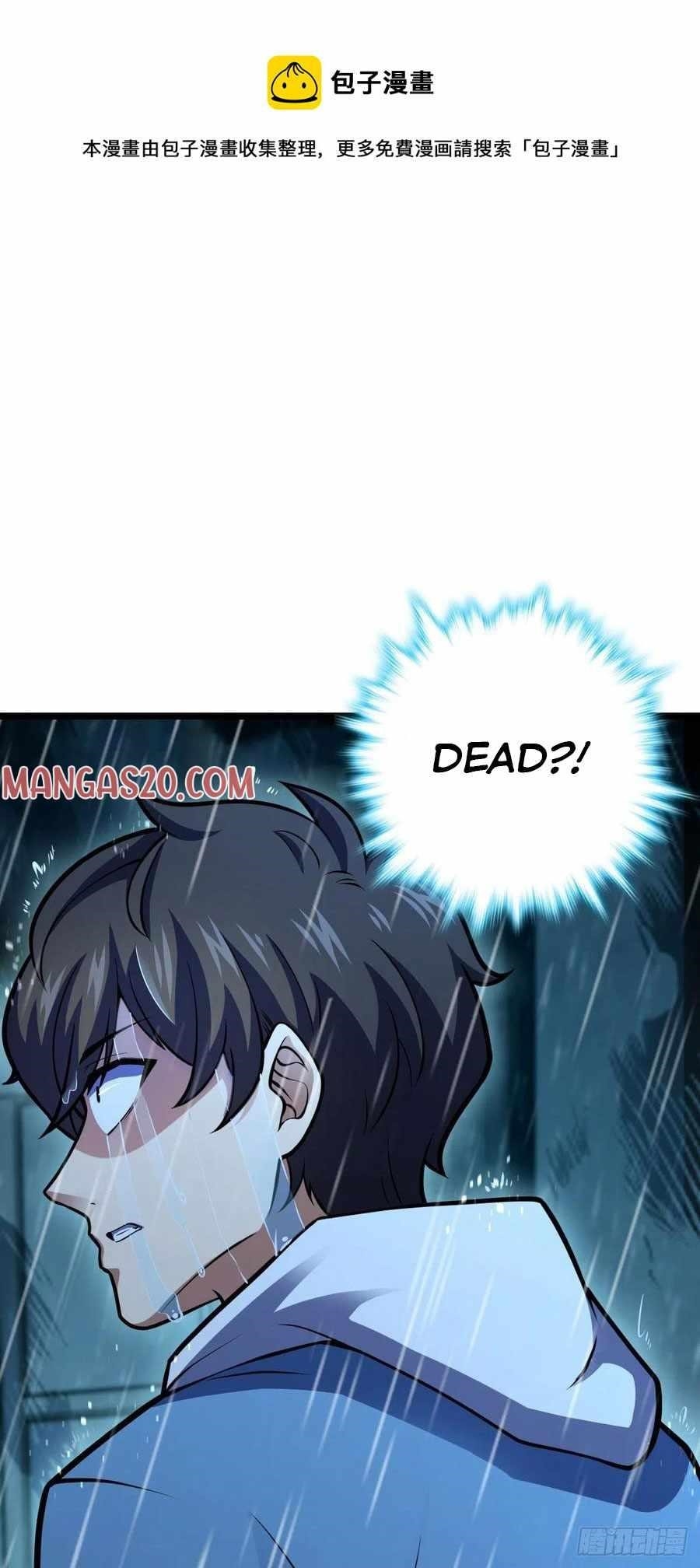 Spare Me, Great Lord! - Chapter 348 Page 15