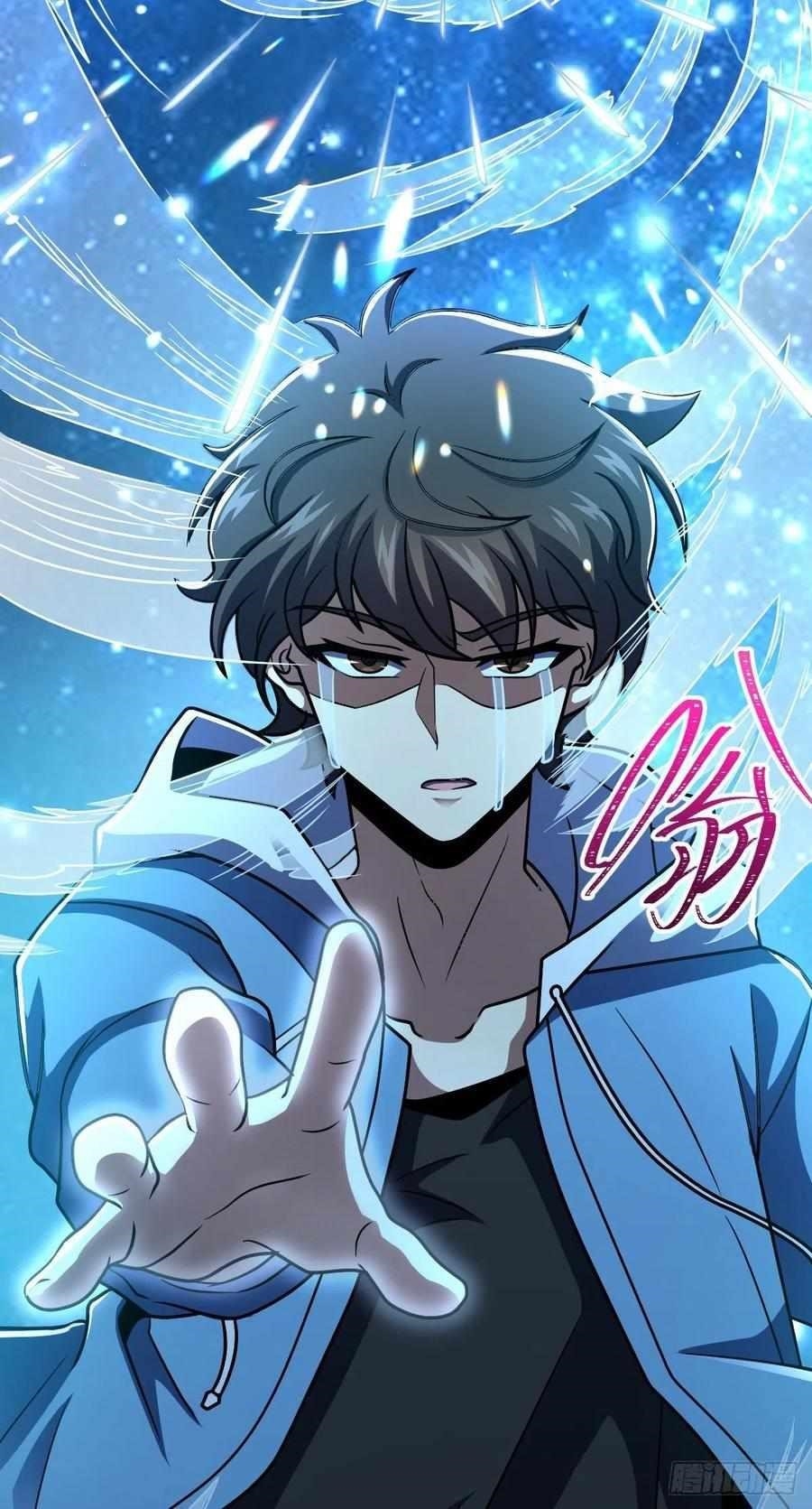 Spare Me, Great Lord! - Chapter 348 Page 35
