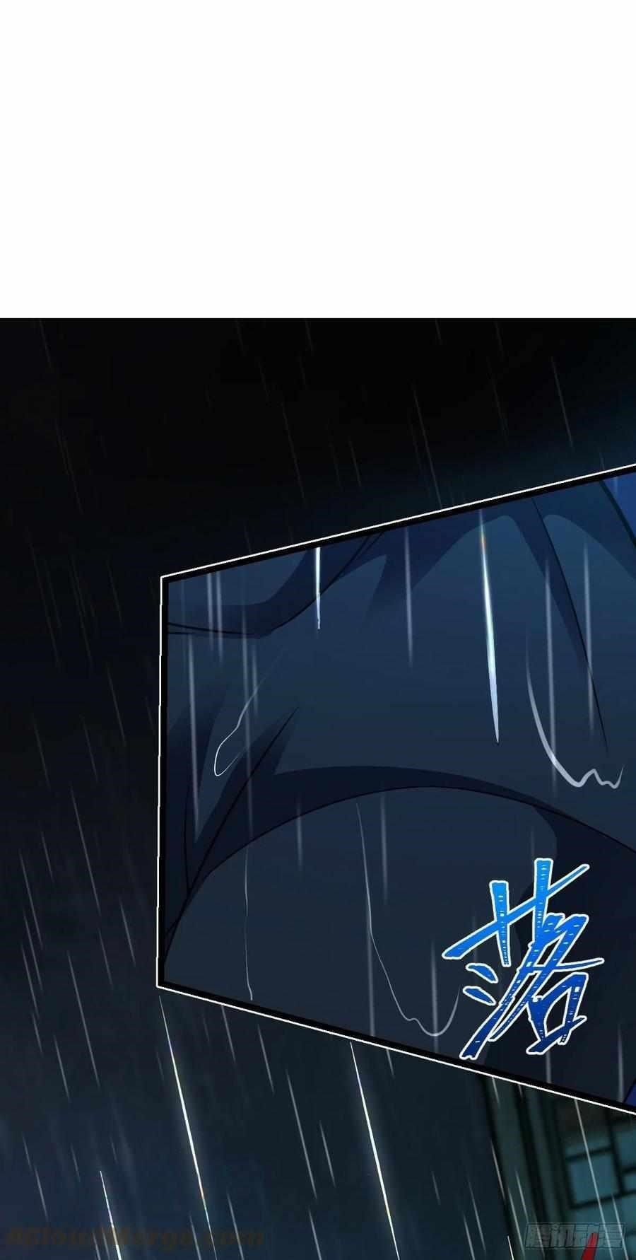 Spare Me, Great Lord! - Chapter 348 Page 47