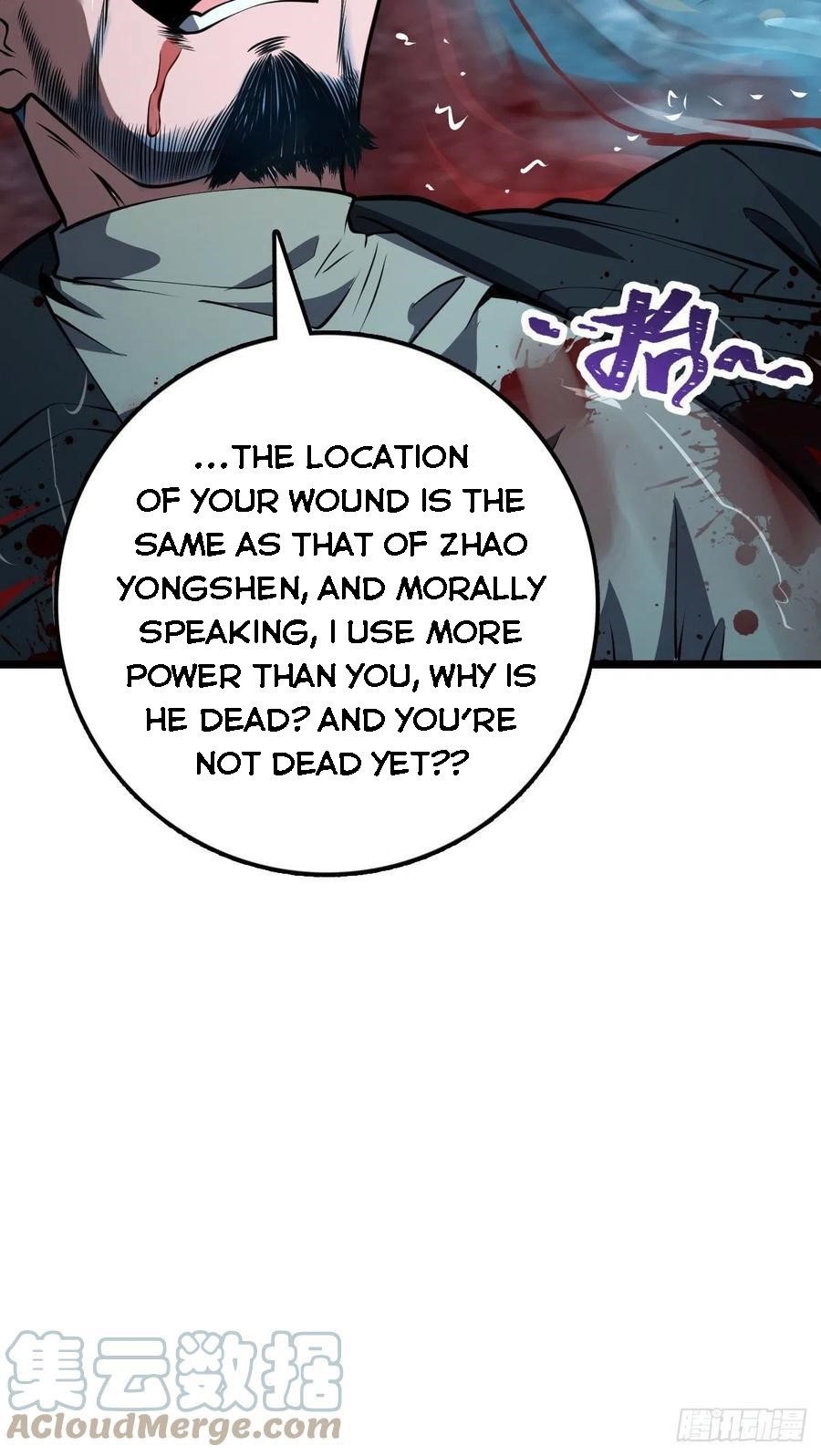 Spare Me, Great Lord! - Chapter 349 Page 18