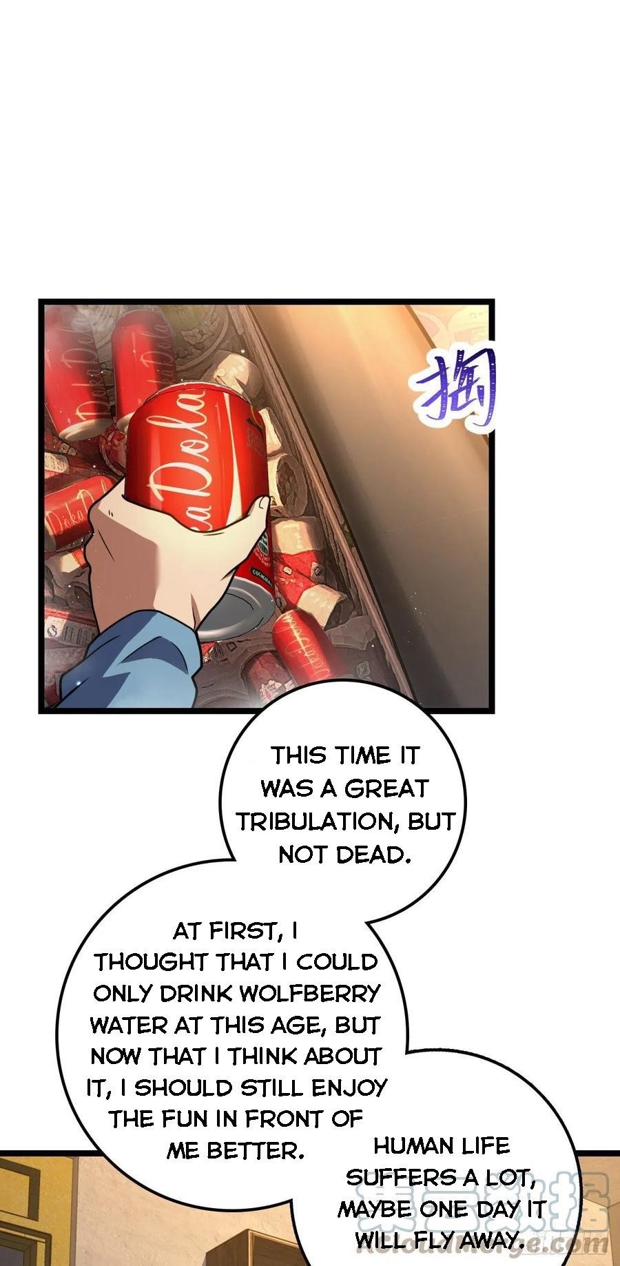 Spare Me, Great Lord! - Chapter 349 Page 33