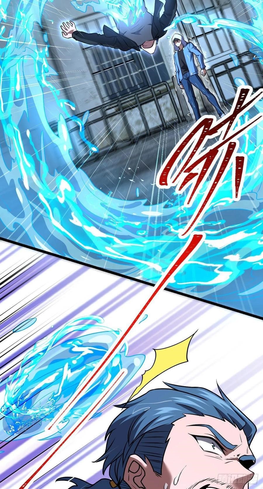 Spare Me, Great Lord! - Chapter 349 Page 5