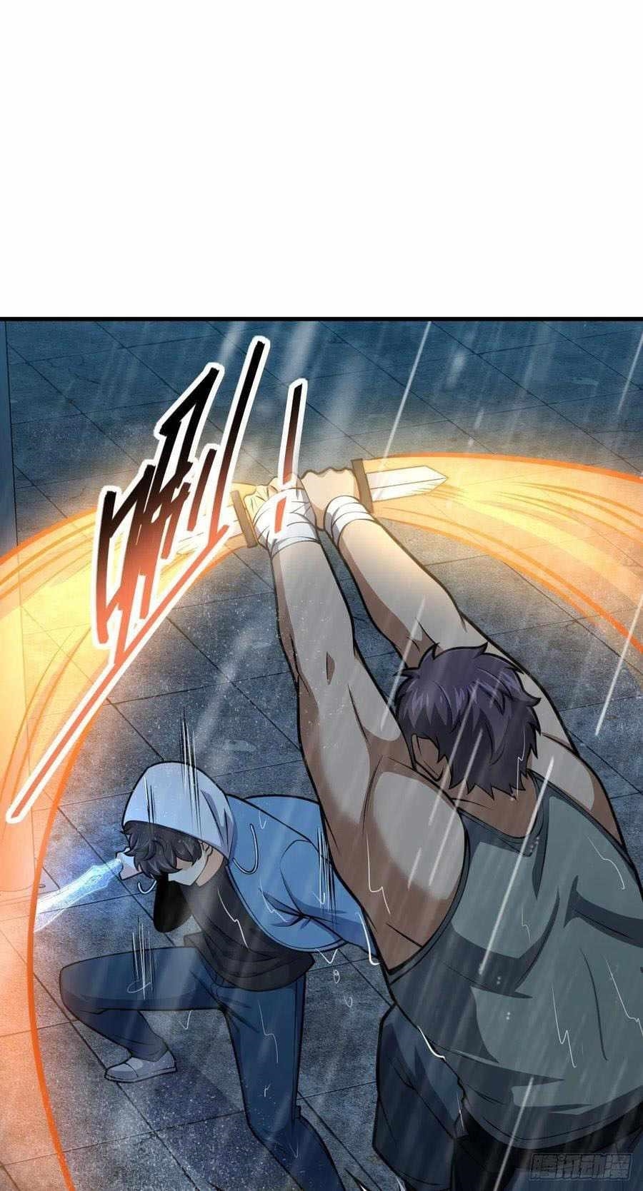 Spare Me, Great Lord! - Chapter 350 Page 39
