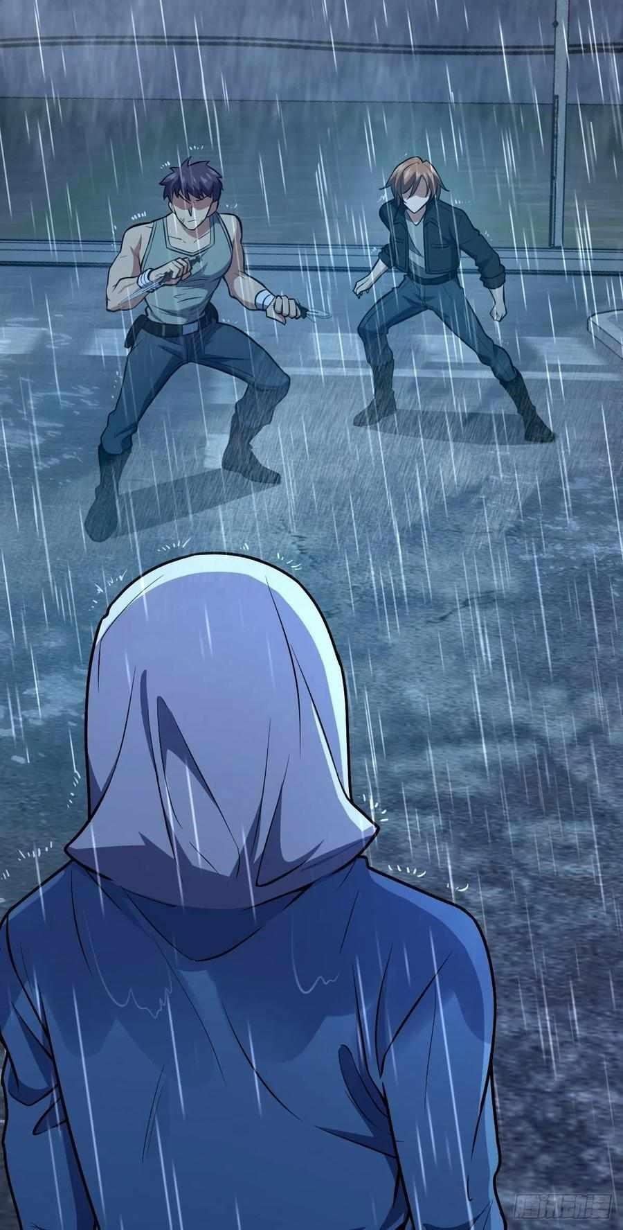 Spare Me, Great Lord! - Chapter 351 Page 3