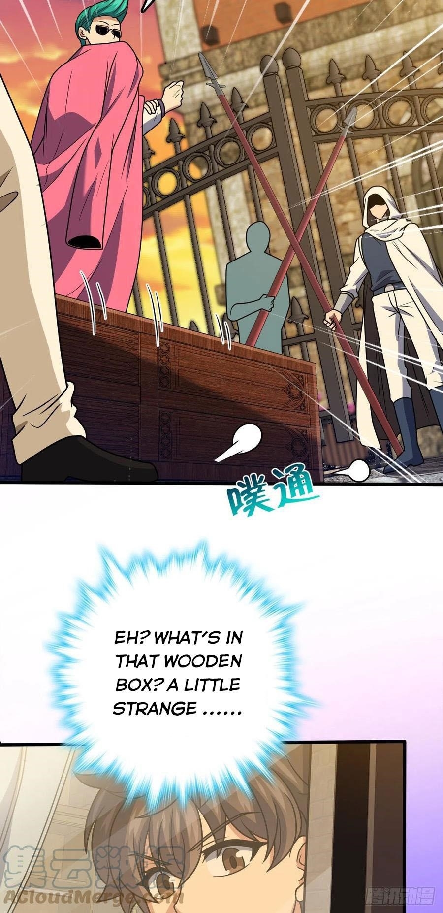 Spare Me, Great Lord! - Chapter 358 Page 33