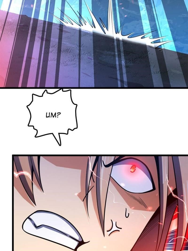 Spare Me, Great Lord! - Chapter 36 Page 44