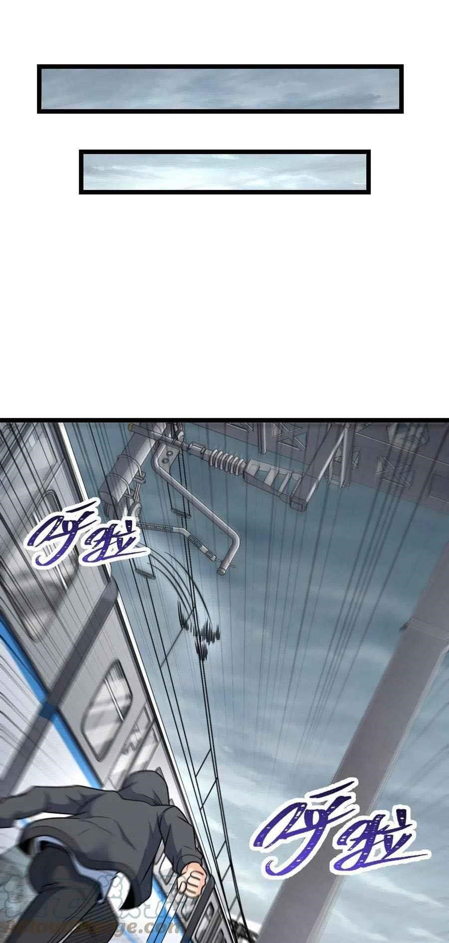 Spare Me, Great Lord! - Chapter 367 Page 44
