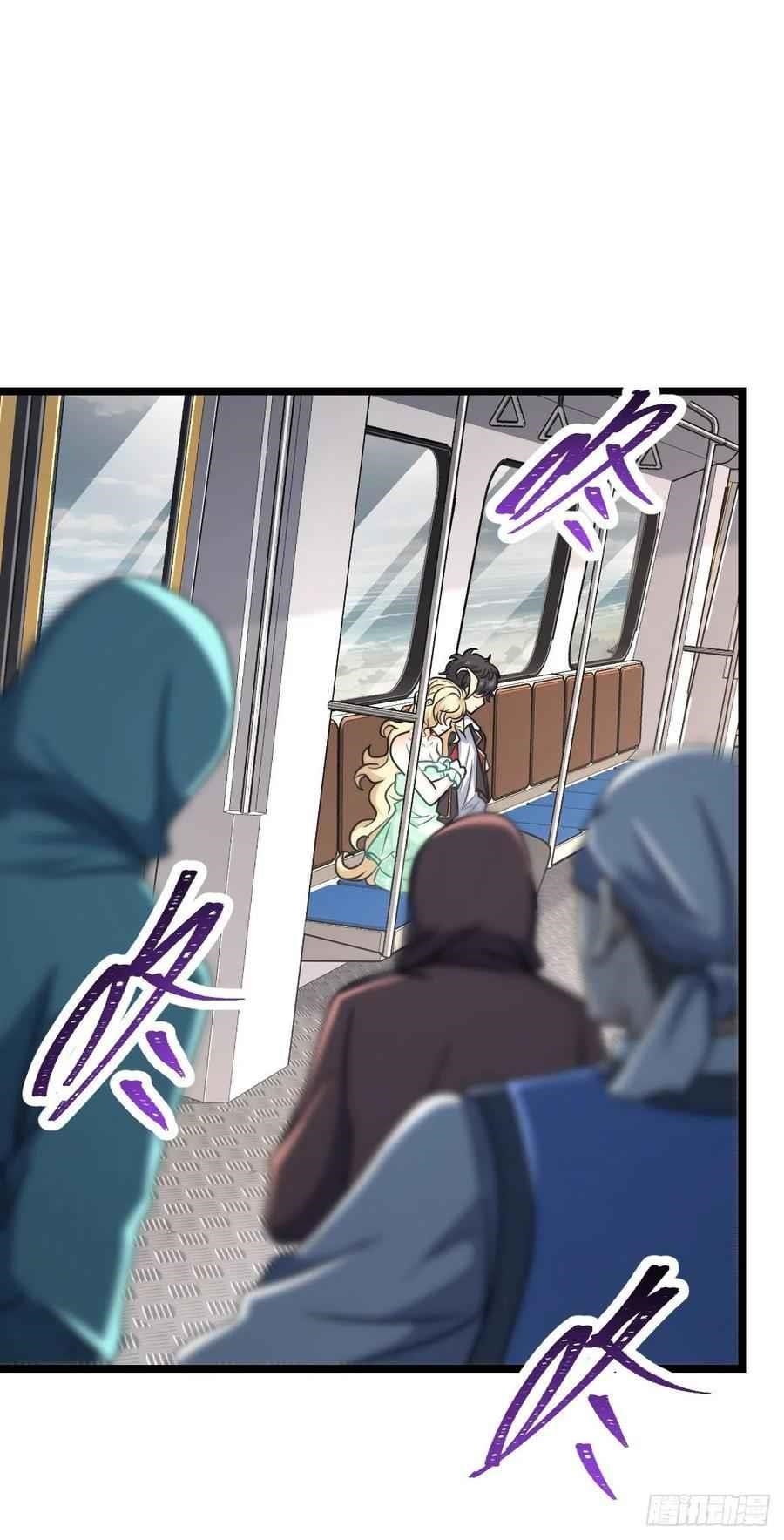 Spare Me, Great Lord! - Chapter 367 Page 46