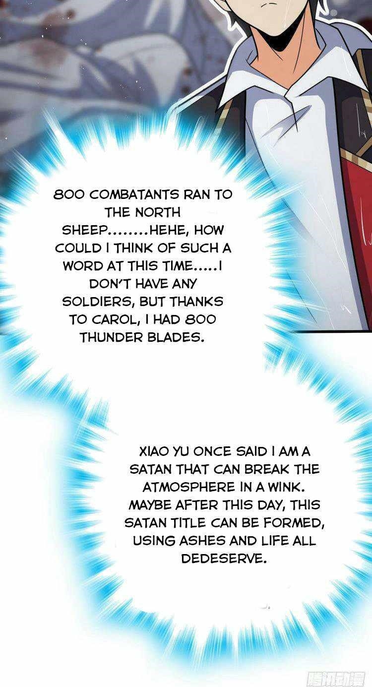 Spare Me, Great Lord! - Chapter 371 Page 23