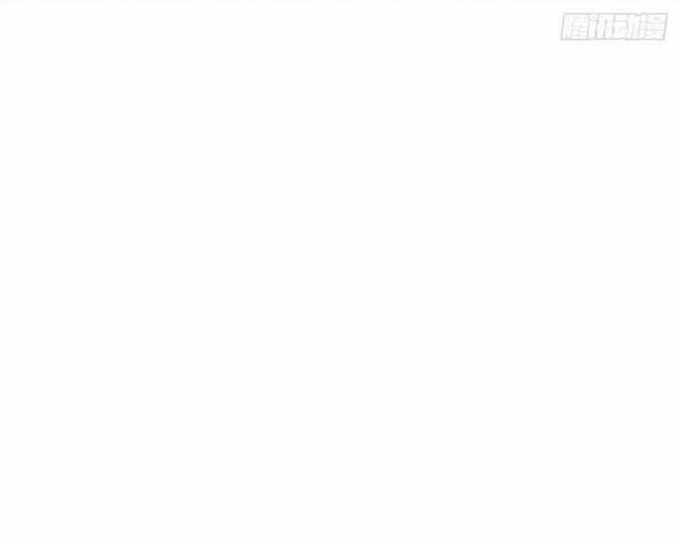 Spare Me, Great Lord! - Chapter 371 Page 28