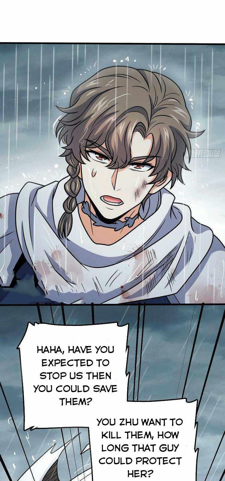 Spare Me, Great Lord! - Chapter 371 Page 5