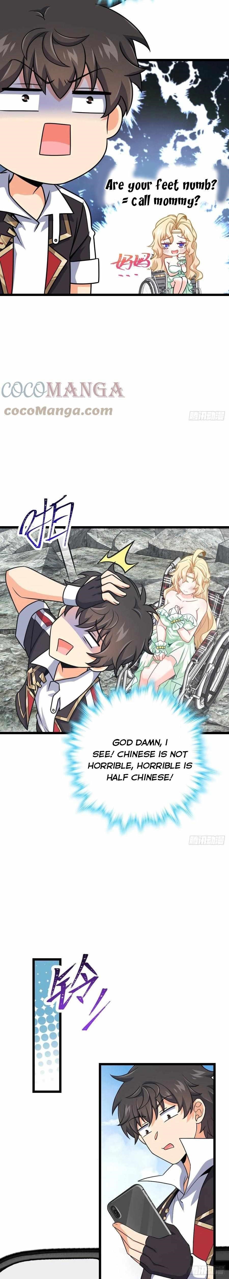 Spare Me, Great Lord! - Chapter 374 Page 17
