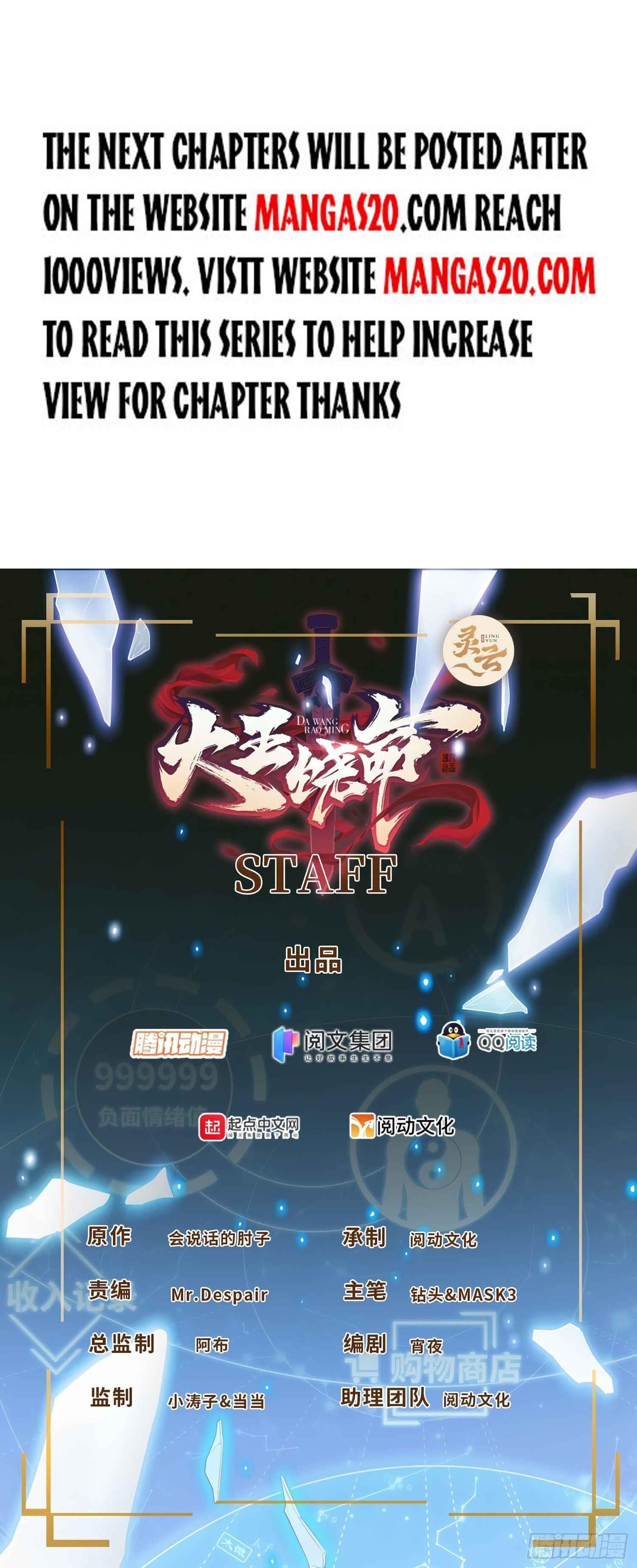 Spare Me, Great Lord! - Chapter 382 Page 1