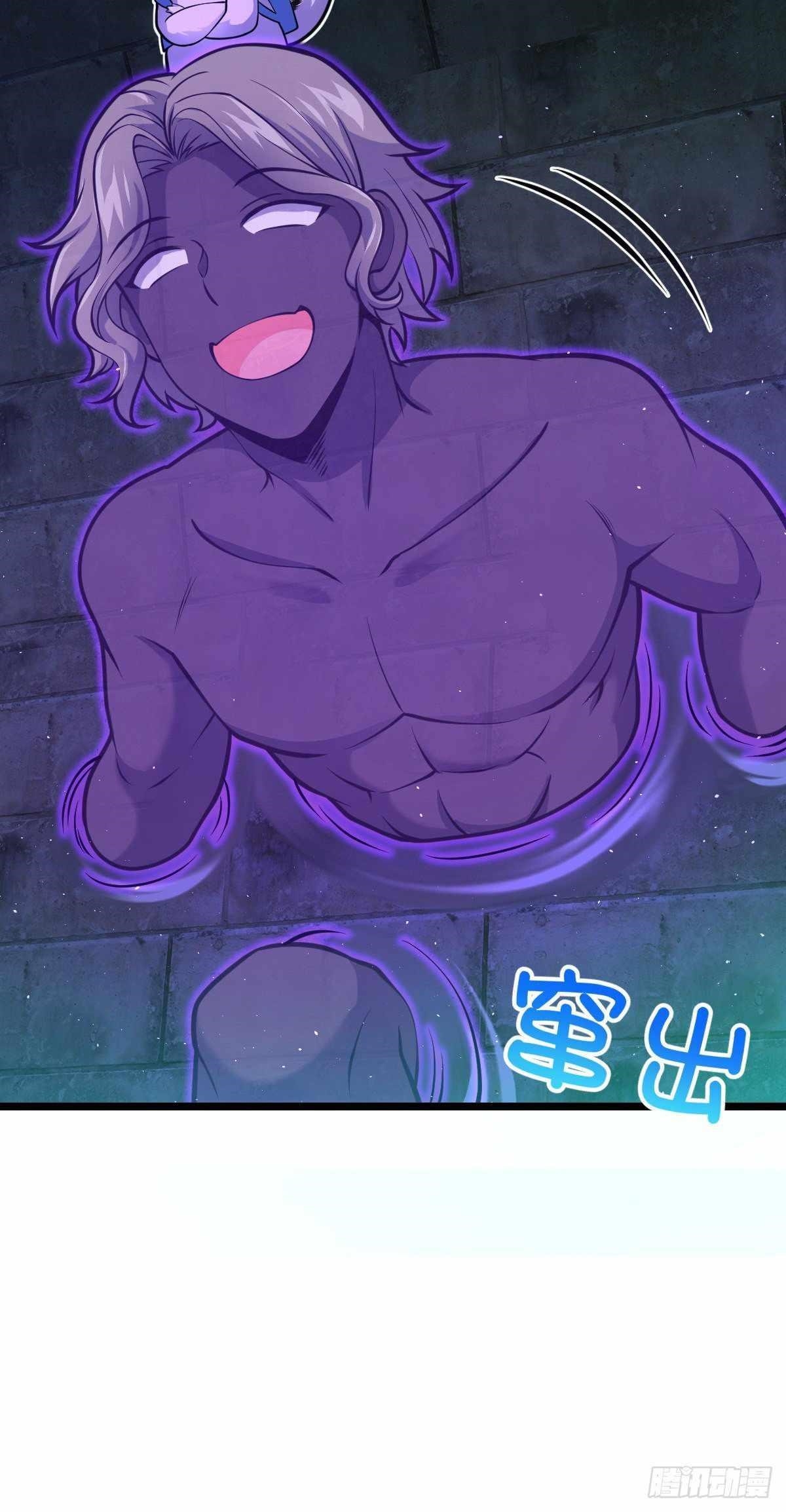 Spare Me, Great Lord! - Chapter 392 Page 10
