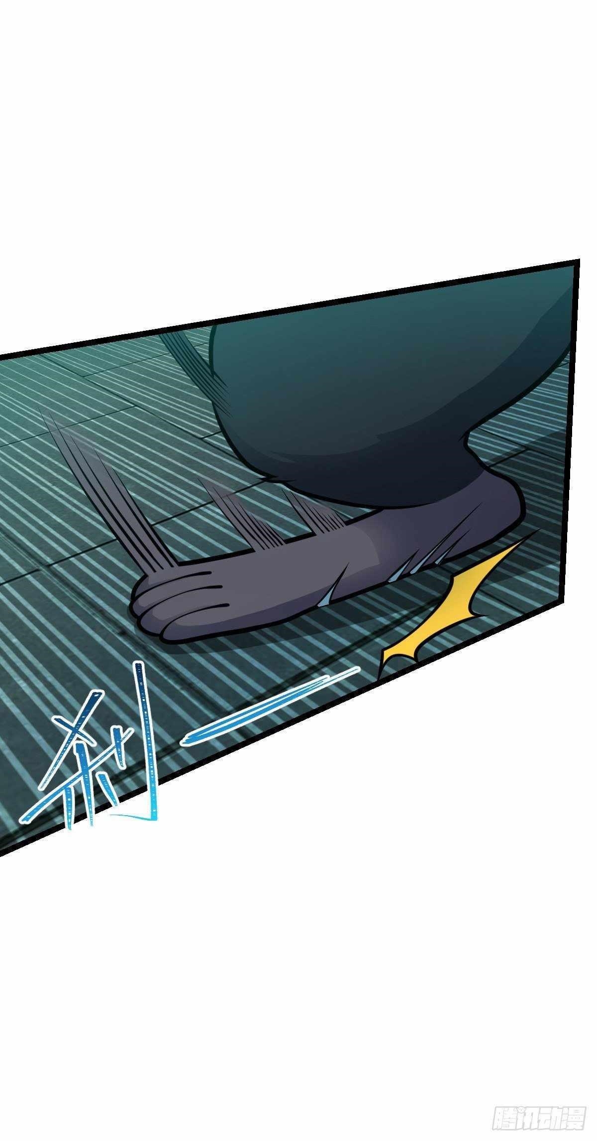 Spare Me, Great Lord! - Chapter 392 Page 14