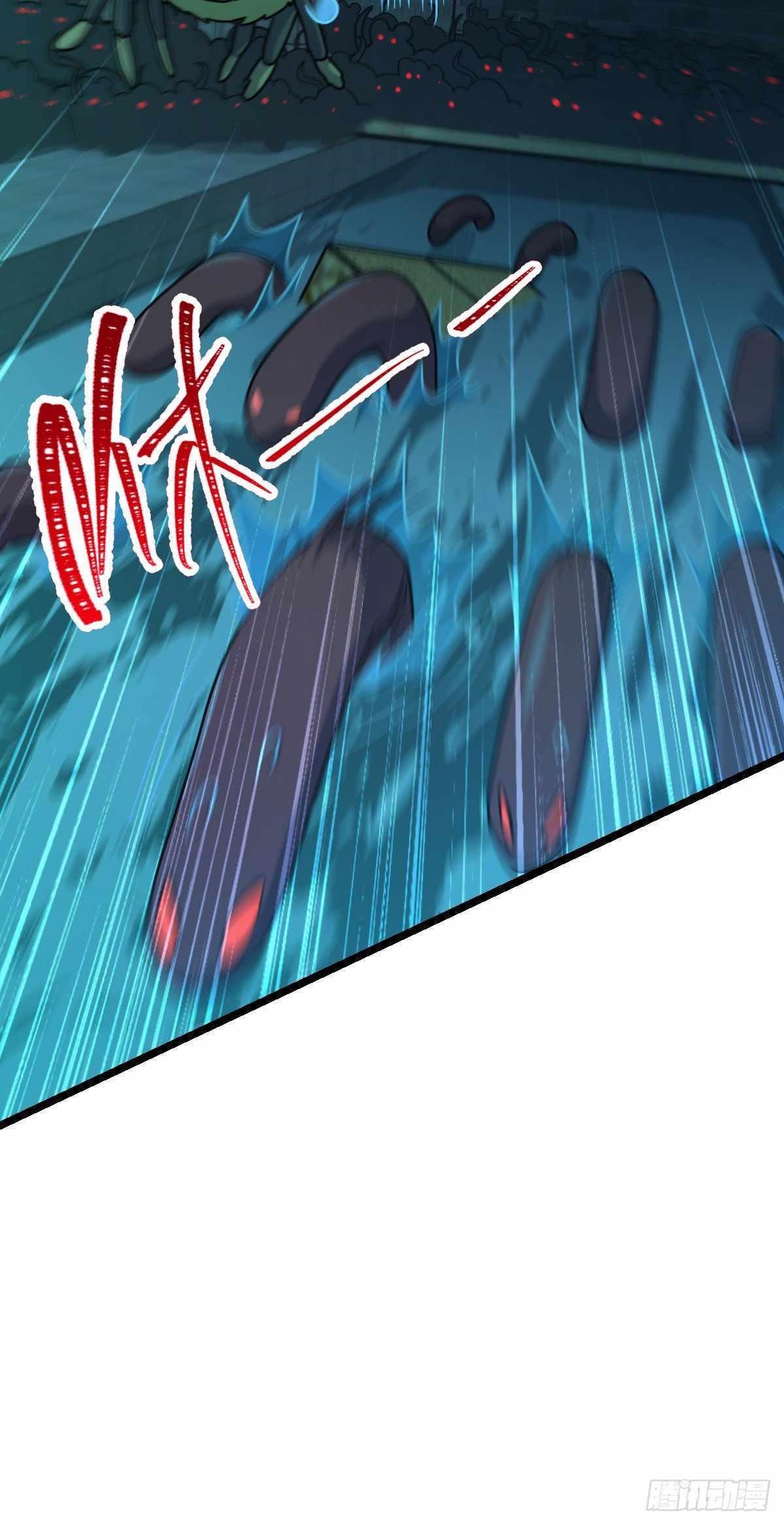 Spare Me, Great Lord! - Chapter 392 Page 25