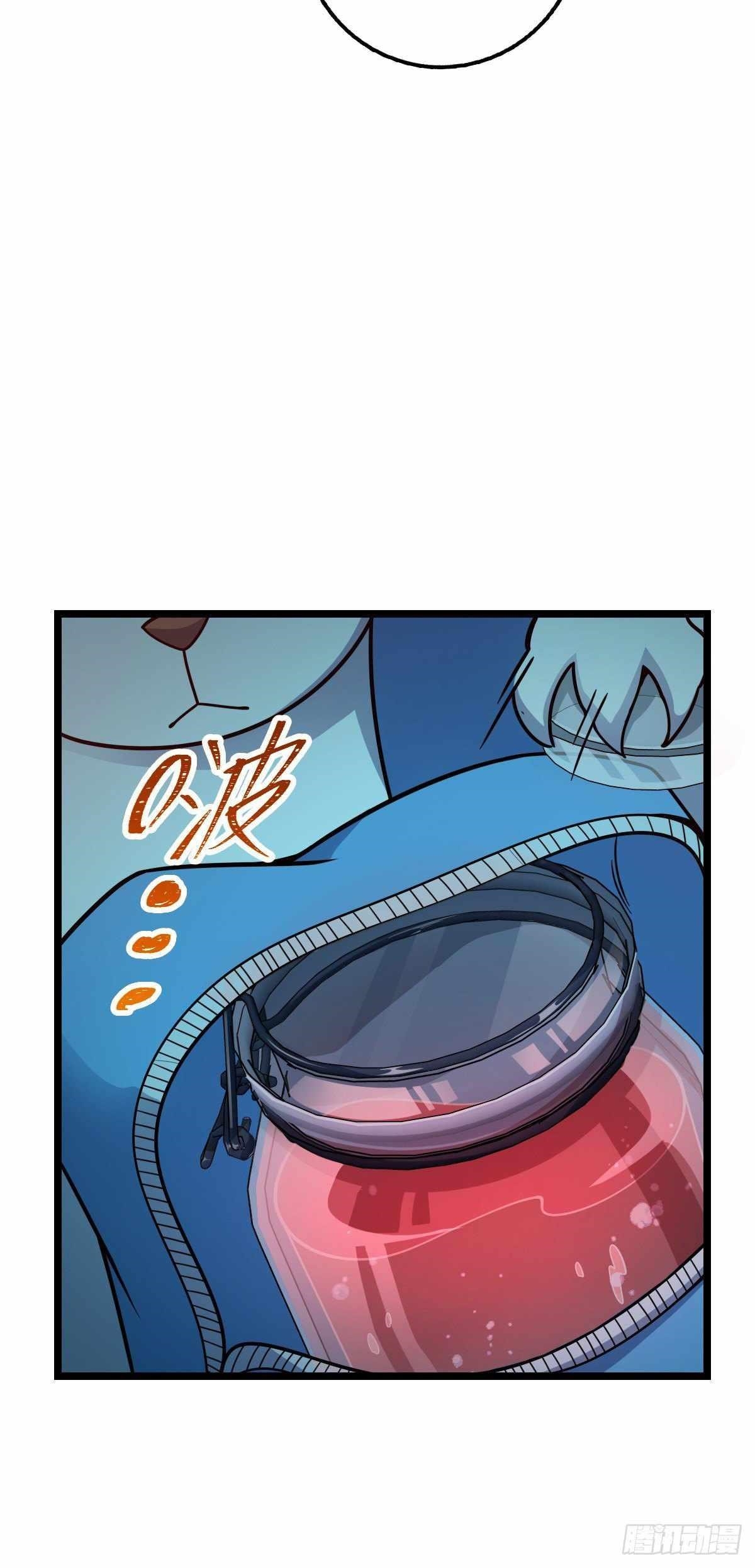 Spare Me, Great Lord! - Chapter 392 Page 36