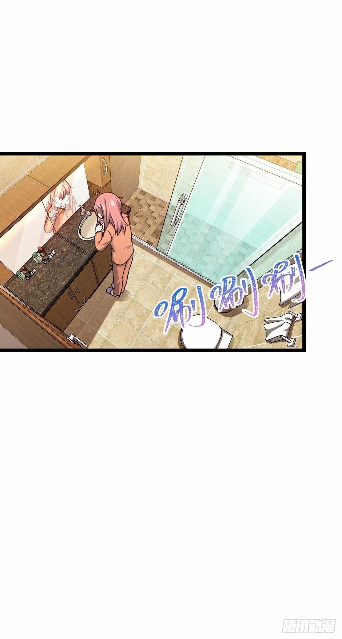 Spare Me, Great Lord! - Chapter 392 Page 44