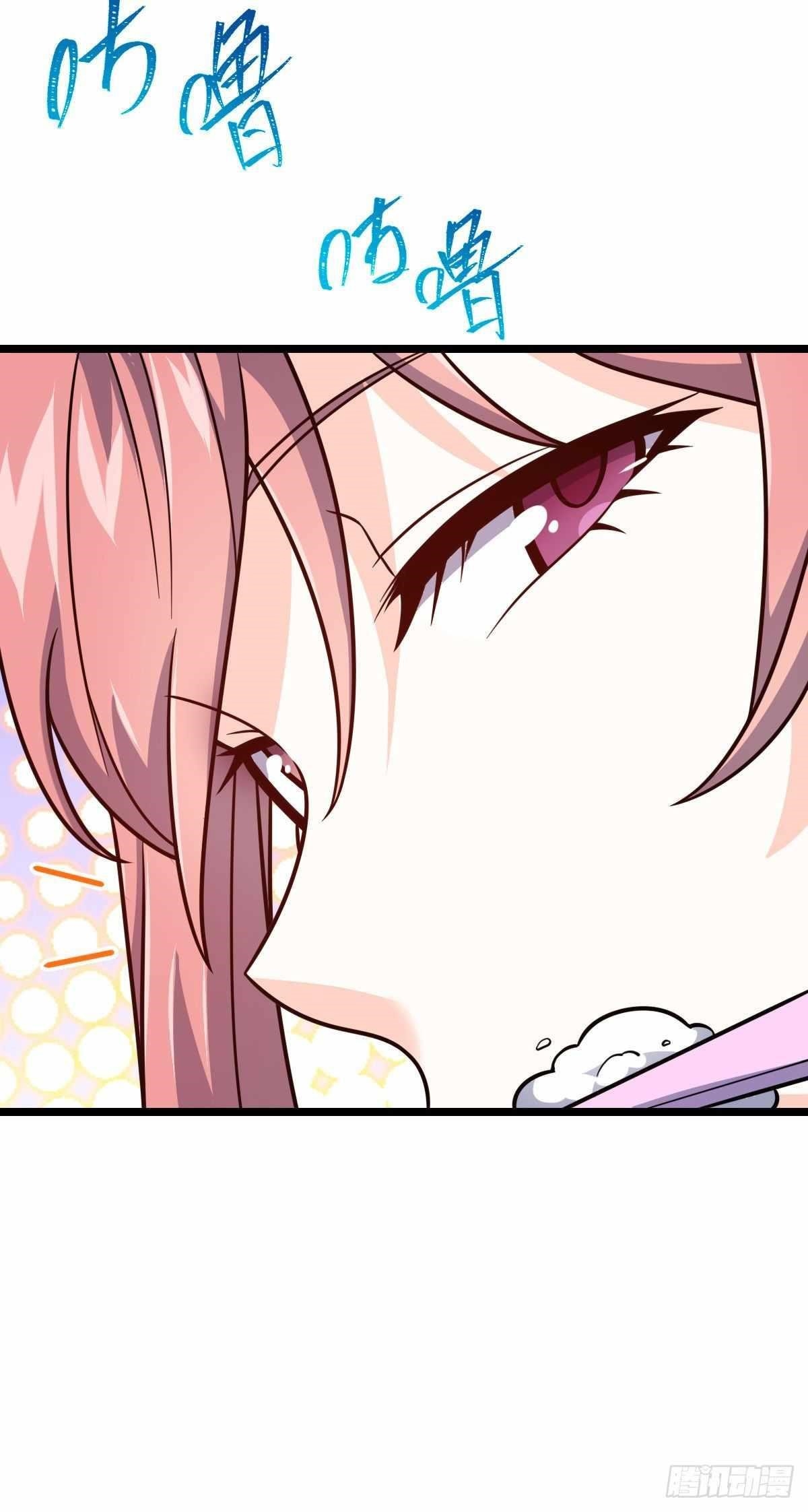 Spare Me, Great Lord! - Chapter 392 Page 46