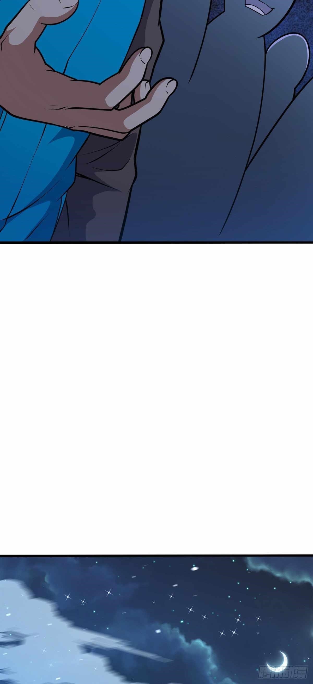 Spare Me, Great Lord! - Chapter 400 Page 21