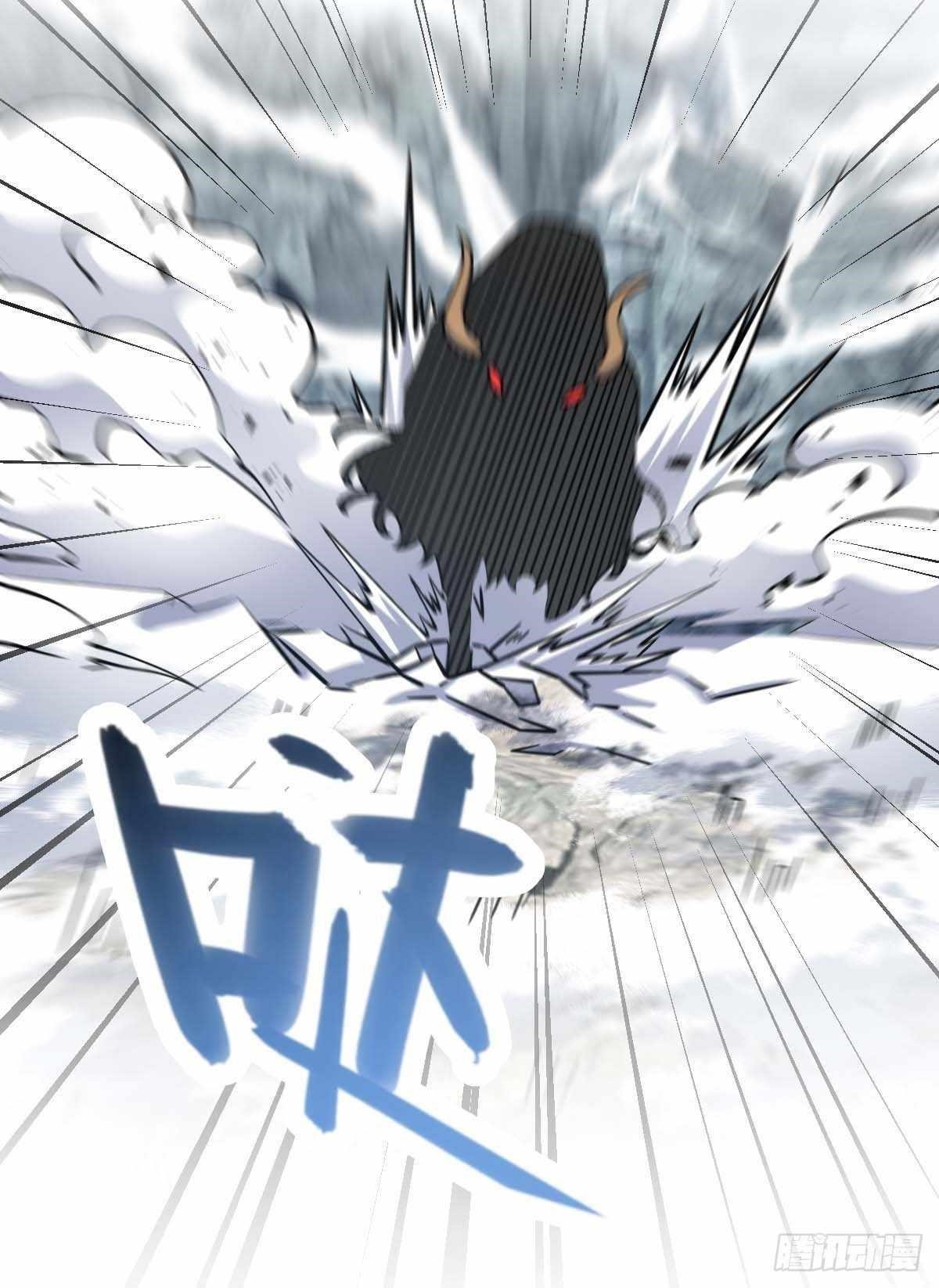 Spare Me, Great Lord! - Chapter 401 Page 41