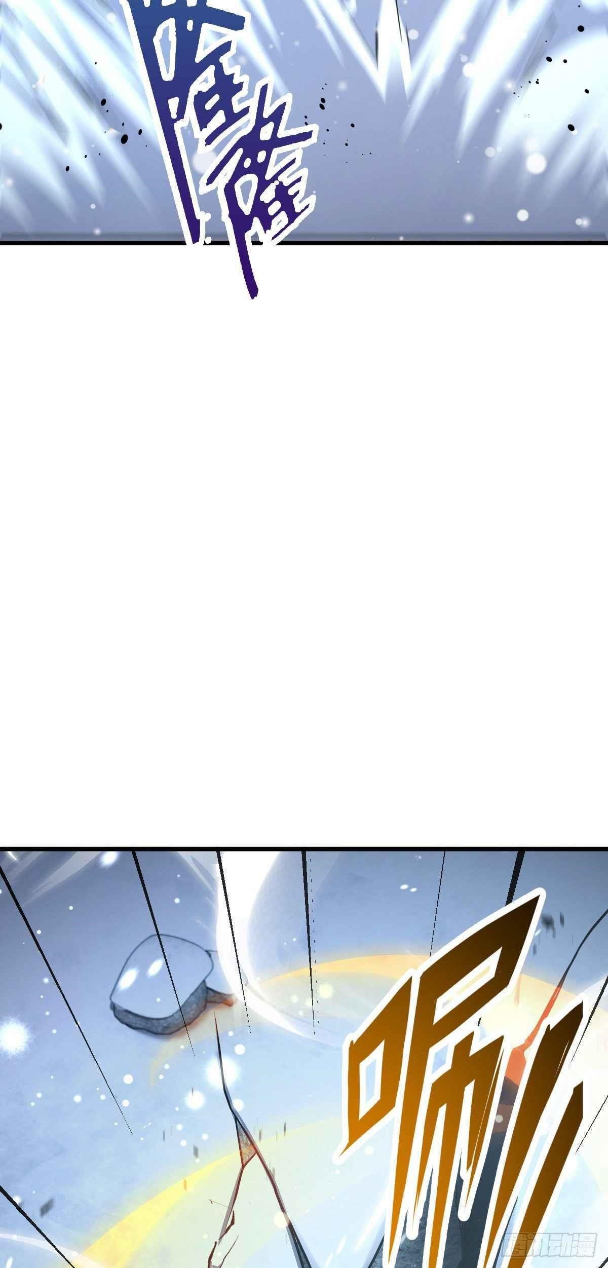 Spare Me, Great Lord! - Chapter 407 Page 39