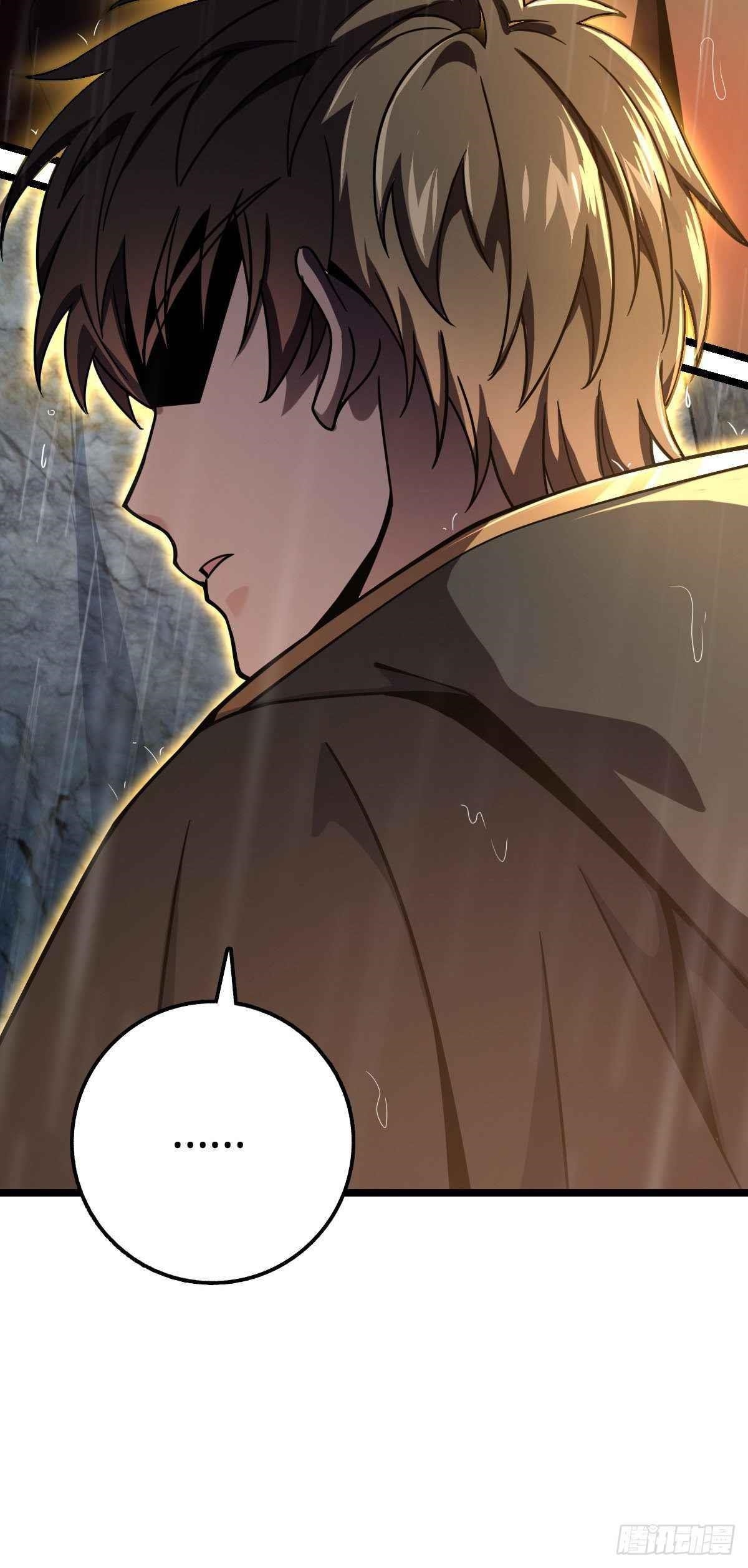 Spare Me, Great Lord! - Chapter 412 Page 12