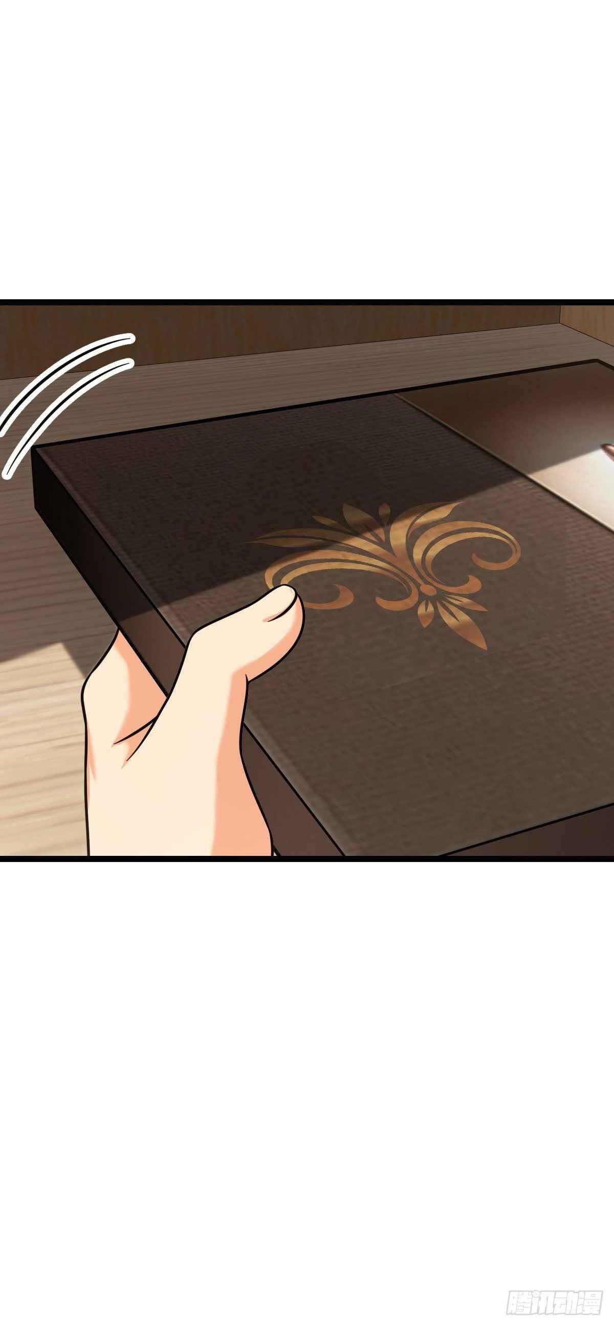 Spare Me, Great Lord! - Chapter 414 Page 25