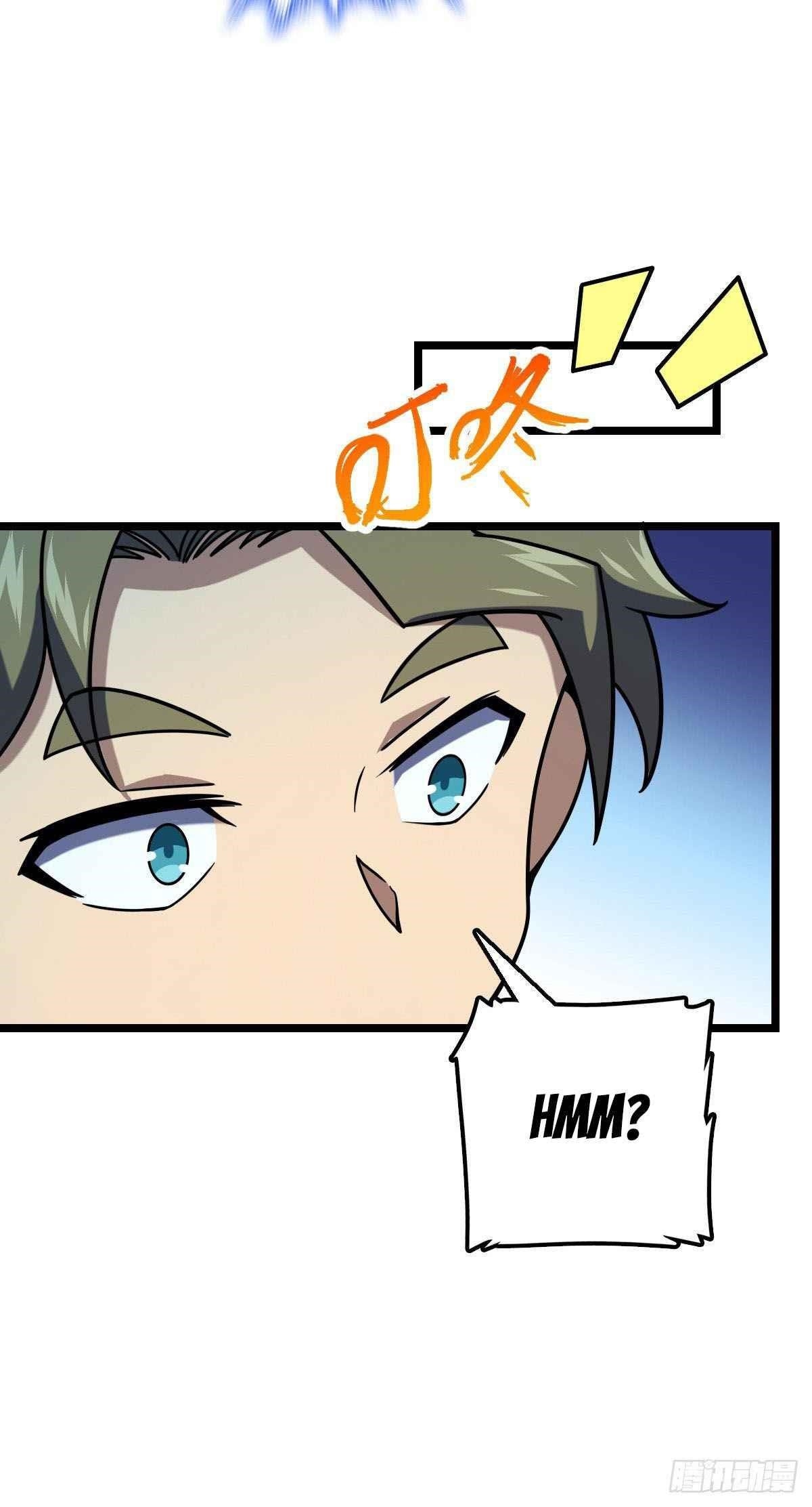 Spare Me, Great Lord! - Chapter 429 Page 21