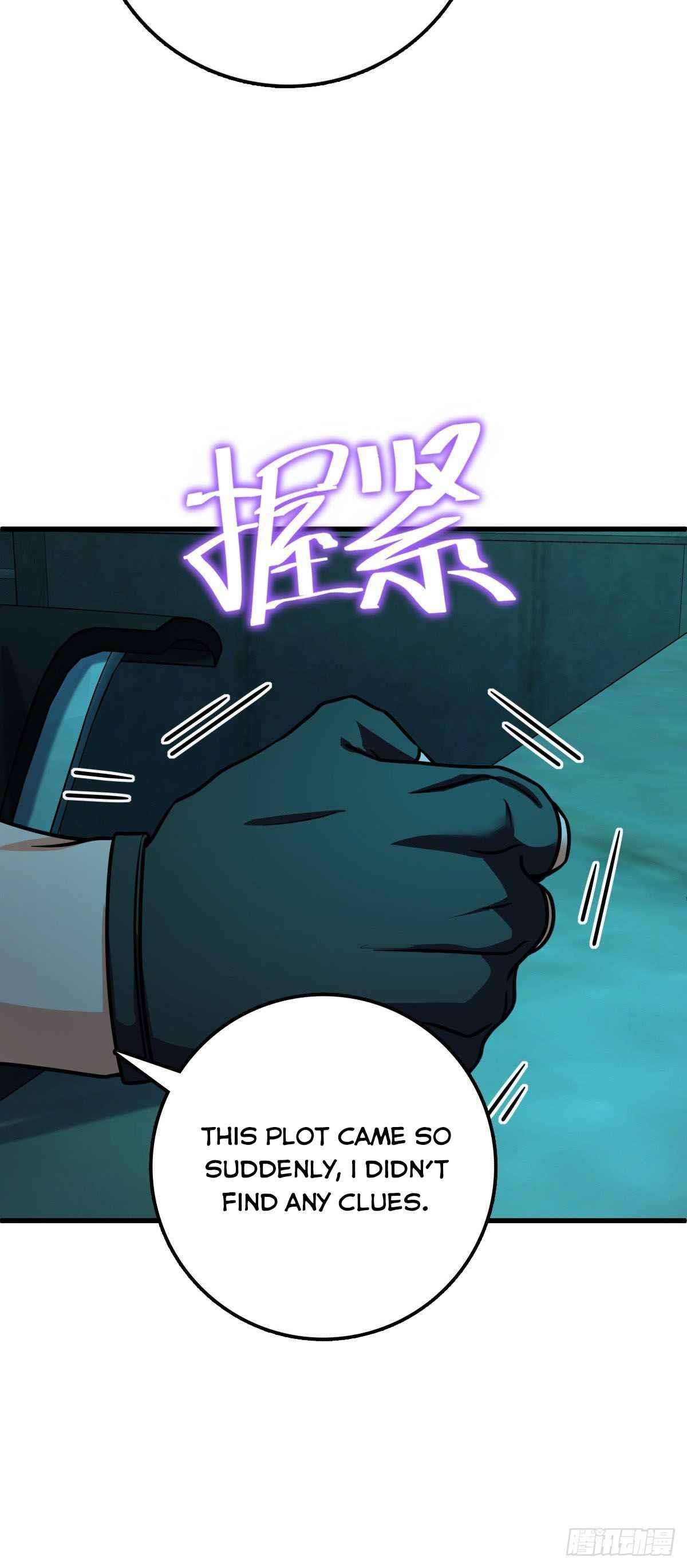 Spare Me, Great Lord! - Chapter 430 Page 24
