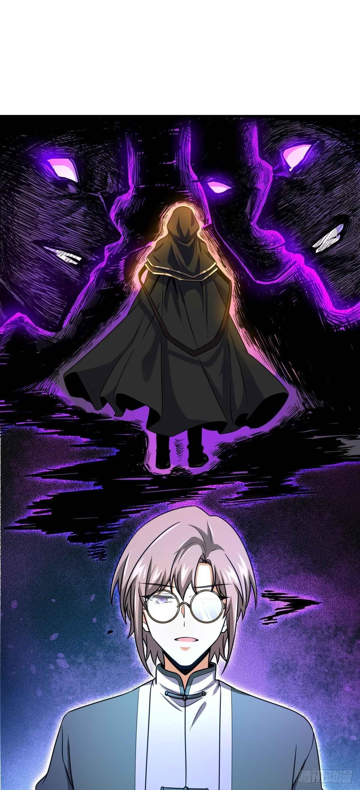 Spare Me, Great Lord! - Chapter 430 Page 26