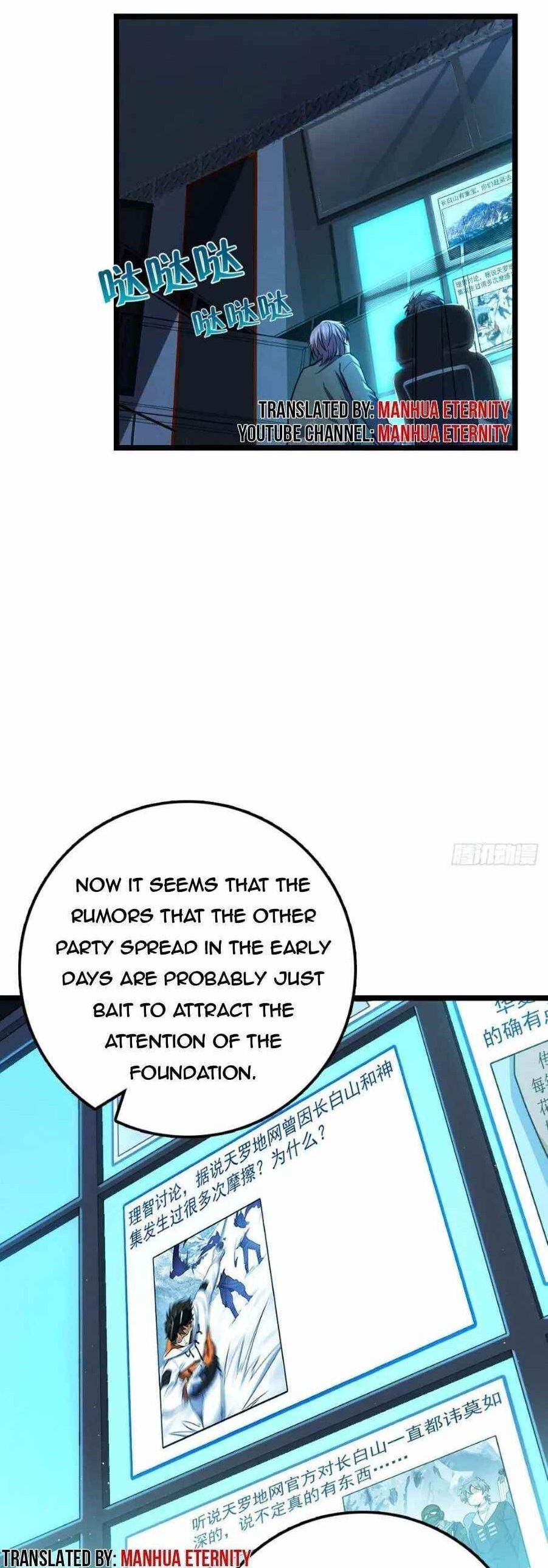 Spare Me, Great Lord! - Chapter 438 Page 1