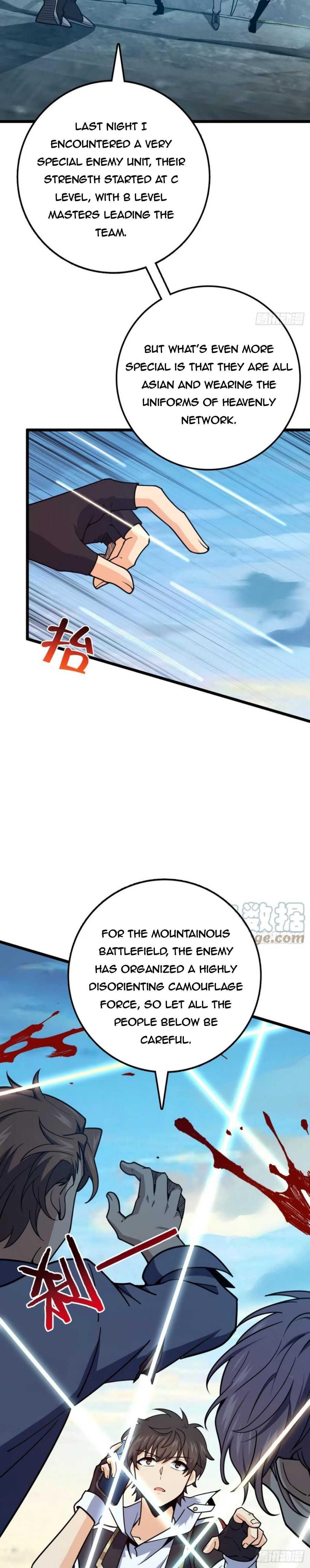 Spare Me, Great Lord! - Chapter 455 Page 2