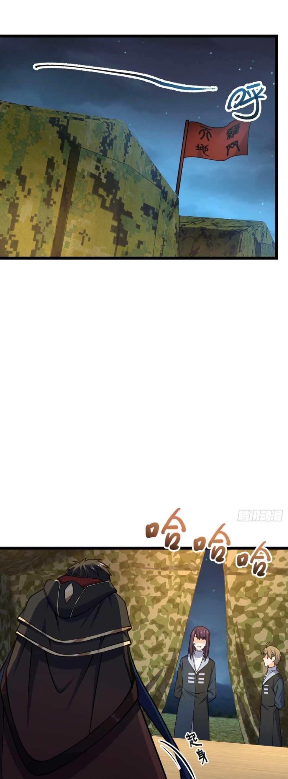 Spare Me, Great Lord! - Chapter 456 Page 1