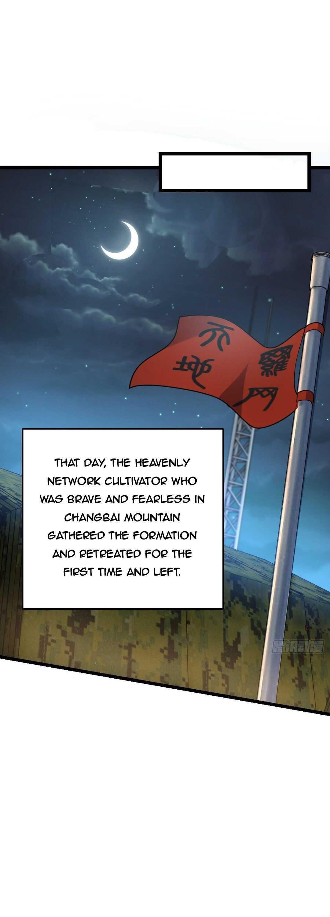 Spare Me, Great Lord! - Chapter 456 Page 7