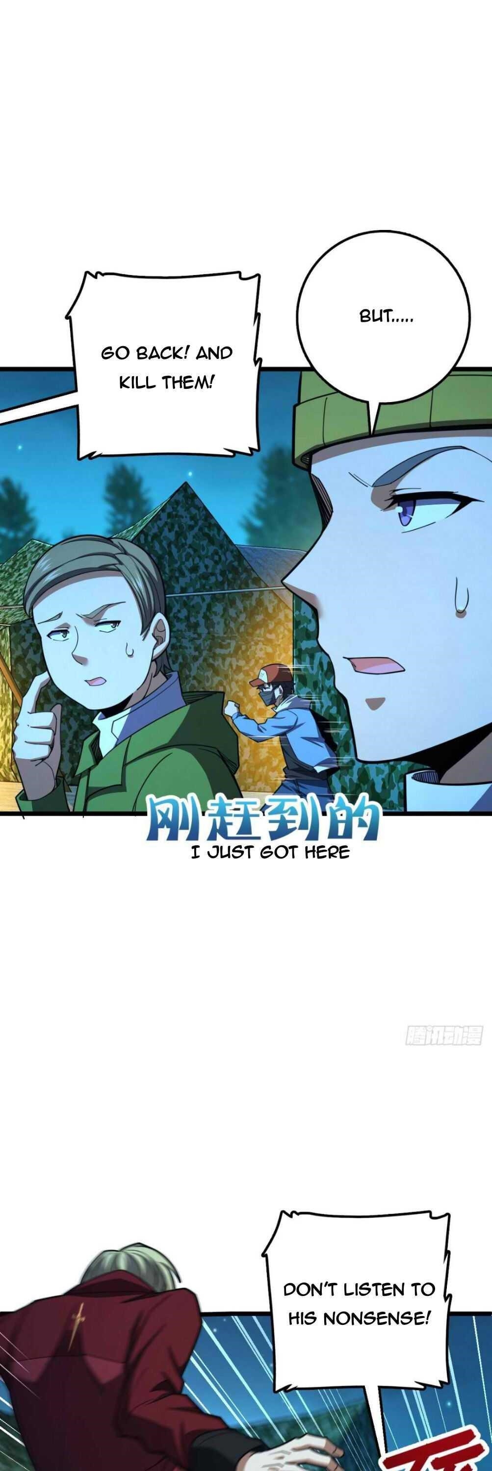 Spare Me, Great Lord! - Chapter 459 Page 5