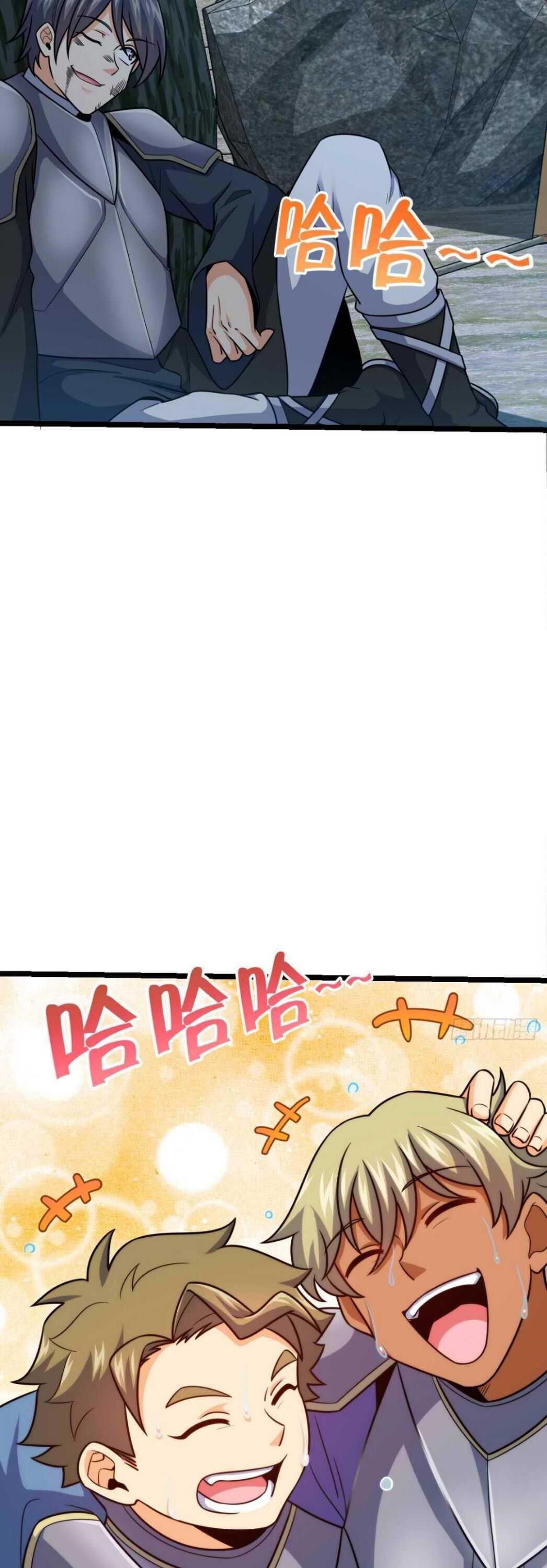 Spare Me, Great Lord! - Chapter 460 Page 9