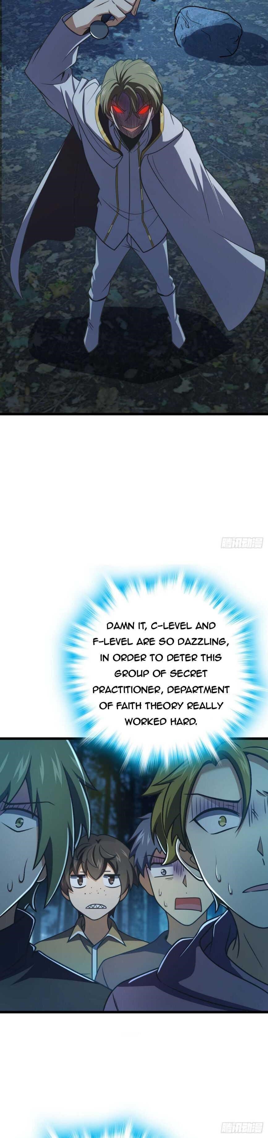 Spare Me, Great Lord! - Chapter 465 Page 15